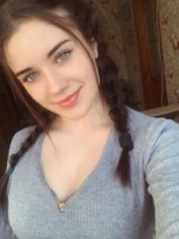 Полина